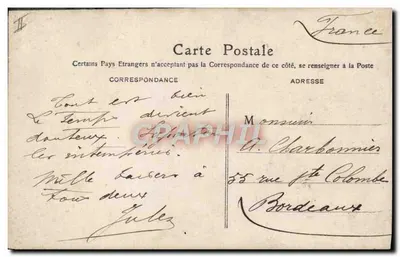 Samochód — noc — Tunisie Postes n° 5 — Rewers