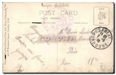 Rodzina w samochodzie — 1915 — grupa Ubalène — Rewers