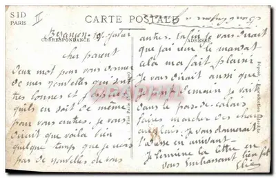 Soldado ferido ajudado por um companheiro — Série 195 — Editor não visível — Verso