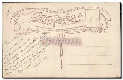 Para w samochodzie — wydawca LAREINE, nr 206 — Rewers