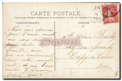 Dwie młode kobiety w samochodzie ozdobionym kwiatami — Szczęśliwy Nowy Rok — G.B.A. 411 — Rewers