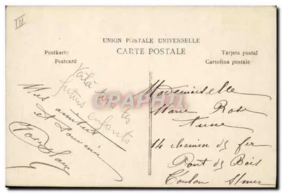 Um Beijo — Crianças em um automóvel — Editor Miller n°238 — Verso