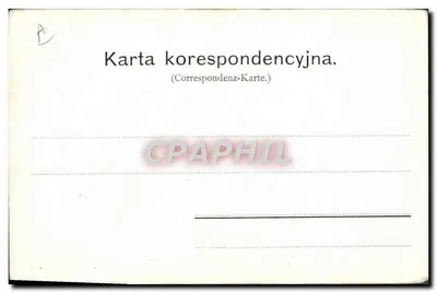 Menina com traje folclórico — Lwów — H. Altenberg, Lwów, No. 26. — Verso
