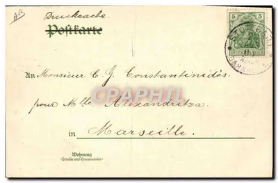 Ansicht von Stuttgart — Gruss aus Stuttgart — Verlag Diefenmann, Stuttgart — Rückseite
