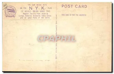 N.Y.K. Line S.S. "Hakone Maru" — illustration sur fond floral japonisant — éditeur N.Y.K. Line — Verso