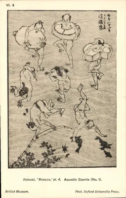 Hokusai, 'Mangwa', pt. 4. Esportes Aquáticos (Nº 1) — British Museum — Fot. Oxford University Press
