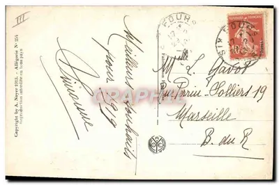 Bilhete postal antigo Avião Aviação paz ao universo — Verso