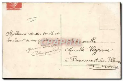 Menina em um avião — carta de boas-vindas — SOL 645 — Verso