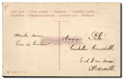 Fesselballon — ballon captif de l'Armée allemande à Naucy — éditeur Fesselballon, n° de série 4 — Verso