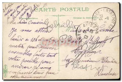 Het Clément-Bayard boven Parijs — uitgave serie 3732 — uitgever niet zichtbaar — Achterkant