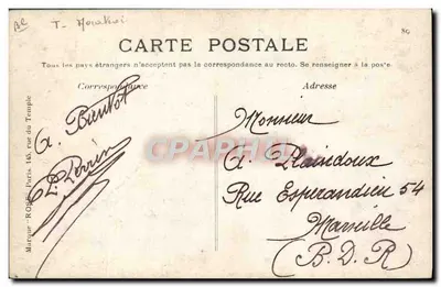 Le Gross II — Niemiecki balon powietrzny — Stara pocztówka n°14 Locomotion Aérienne — Rewers