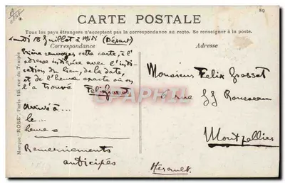 Stara pocztówka Stara pocztówka Samolot Lotnictwo Balon Lufthansa Rosja 1909 Rosja — Rewers