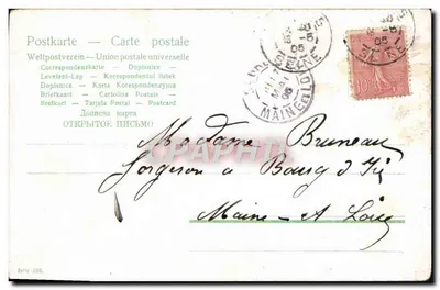 Jabłka — ilustracja — wydawca nieznany, seria 558 — Rewers