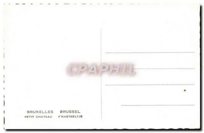 Petit Château — Brussel — Achterkant