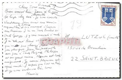 Fontanna na Placu Republiki — Nancy — wydanie przez PAPHIL — Rewers