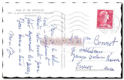 Pont Alexandre III — vista sull'esplanade dei Invalides — Éditions d'Art GUY, n° 3034 — Verso