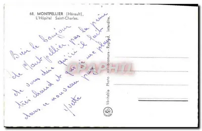 Montpellier (Hérault) — Szpital św. Karola — Prawdziwa reprodukcja fotografii — Rewers