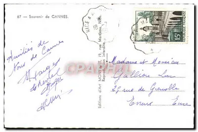 Cannes — Souvenirs de Cannes — Éditions d'Art Montluçon — Rewers