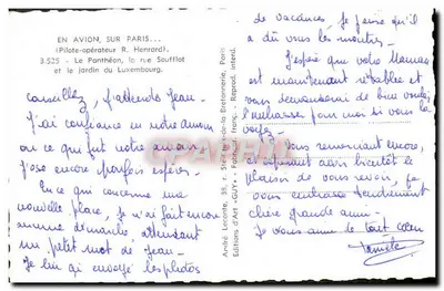 Nowoczesna pocztówka Lot nad Paryżą, Panthéon, ulica Soufflot i ogród Luksusowy — Rewers