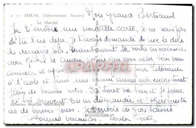 Adrar — La Piazza — Editore Epra — Verso