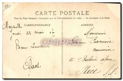 Lançamento de torpedo de um cruzador de 1ª classe — A. Bougault — n° 672 — Verso