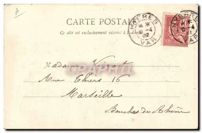 A Escadra Francesa no Mouillages — Toulon-sur-Mer — edição Buggaut, n° 571 — Verso