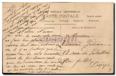 Marin sur un navire — scène de réception d'un mandat — éditeur S. 8, n° 1757 — Verso