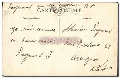 Navio de guerra francês — Peça 306 — BC — Editor BC, n° 435 — Verso