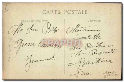 Marine Nationale — Manœuvre d'Embarcation — Wydawca B.D. n°268 — Rewers