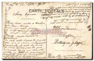 Cinco marinheiros diante de um corpo — Contemplação Heureux Mortels I. — editor não visível — Verso