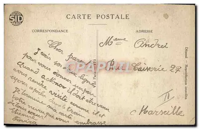 Scène de train — Soldat et femme en gare — Édition SID PARIS n°171 — Verso
