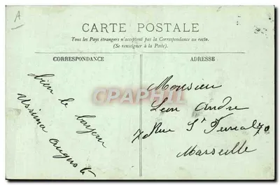 NIMES — Boulevard Victor-Hugo — LL. — Verso