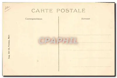 Incontro a Reims, E. Védrines, Pilota 2° della Coppa Gordon-Bennett — pubblicità per l'Automobiline e l'Olio D.F. 'Avion' — Verso