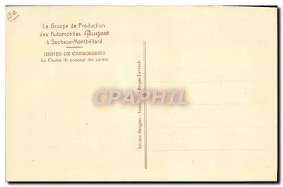 Fábricas de carroceria Peugeot em Sochaux-Montbéliard — Linha de lixamento das caixas — Verso