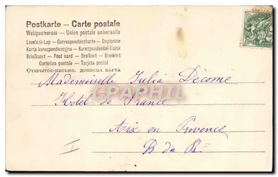 Para w samochodzie — wydawca anonimowy, nr 836 — Rewers
