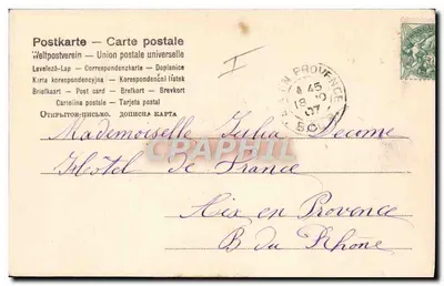 Casal abraçado — carro antigo — editor anônimo, n° 836 — Verso