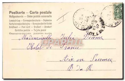 Casal em um carro — Carte postale colorisée — Editor: 836 — Verso