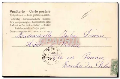 Para w samochodzie — wydawca anonimowy, nr 836 — Rewers