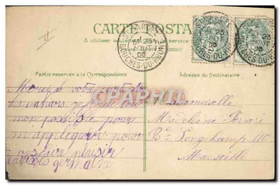 Davanti alla Barriera — scena con automobile all'ingresso di un porto — editore non identificato — Verso