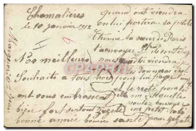 Mała dziewczynka w samochodzie ozdobionym kwiatami — Bons Souhaits — seria 842 — Rewers