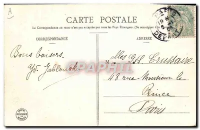 Duas carros de 1905 e 1906 — Edição Bergeret — Néant — Verso