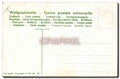 Estação La Buche — Caricatura de um carro derrapando — Weltpostverein, Série VI — Verso