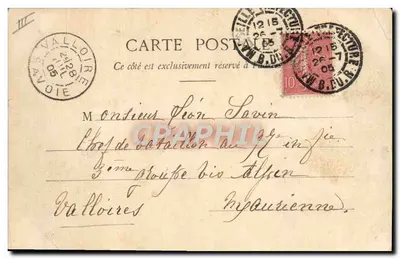 Uma parte de Auto — Fotografia A. Barbet & Cie. Nancy — N°2 — Verso