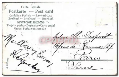 Samochód — Wycieczka rodzinna — J.C. PARIS n° 400AA — Rewers