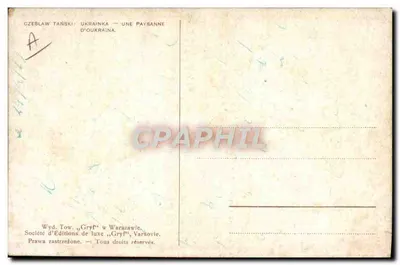 Mujer ucraniana en traje tradicional — Czesław Tanski — Ediciones « Gryf » en Varsovia — Reverso