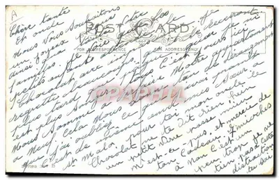 एक महिला ग्लास के फ्रेम में — सफेद लिली — ईस्टर के शुभचिन्ह — श्रृंखला 304 B — पीछे