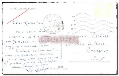 Paryż - Plac Konwencji — widok z góry z Eifflową Wieżą na tle — wydawca R. Gluck, nr 3607 — Rewers