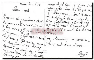 Zamkowy krajobraz zimowy — dekor zimowy z hortensjami i wstążką — wydawca M.D. Paris, seria 66 — Rewers