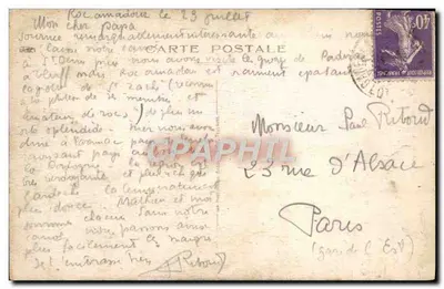 Roc-Amadour widziany z Roquefraiche — widok panoramiczny na wzniesione wioski — wydawca nieznany, nr serii 11 — Rewers