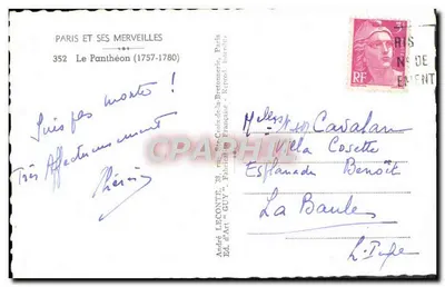 Panthéon — Paryż — Wyd. d'Art 'Guy' nr 352 — Rewers